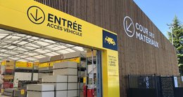 Renueva de un almacén de bricolaje